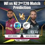 T-20 World Cup 2024: T-20 वर्ल्ड कप में कल होंगी वेस्ट इंडीज और न्यूजीलैंड को टीमें आमने सामने, जाने पिच रिपोर्ट और हेड टू हेड आंकड़े