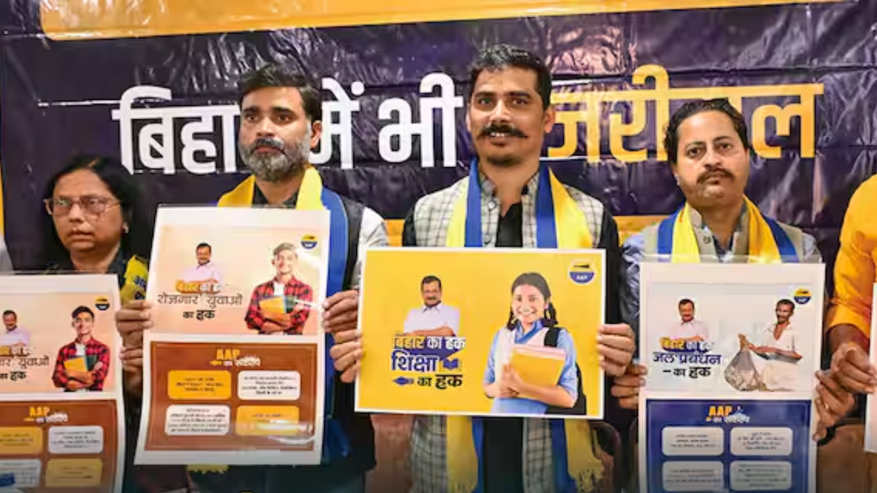 Bihar Elections 2025