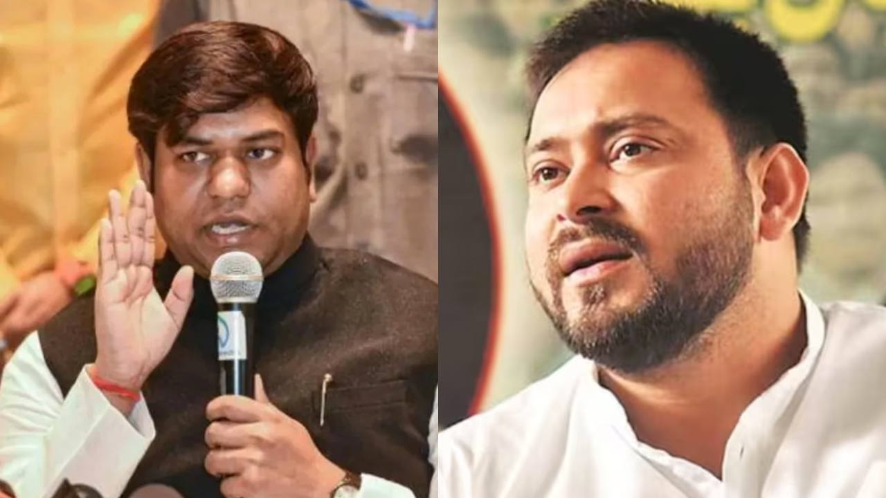 Bihar Elections 2025