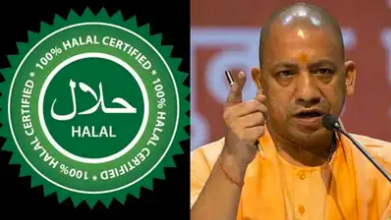 CM Yogi on Halal Certificate