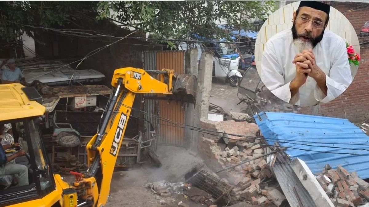 Bareilly Violence