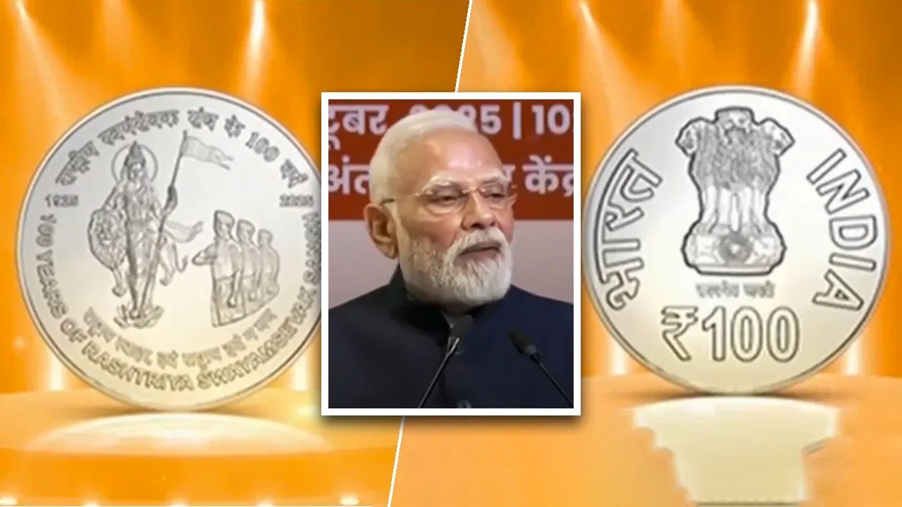 100 years of the Sangh