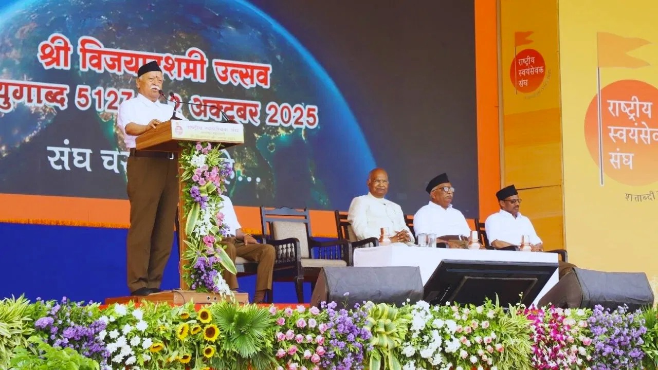 100 years of the Sangh