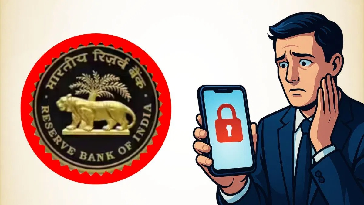 RBI Policy