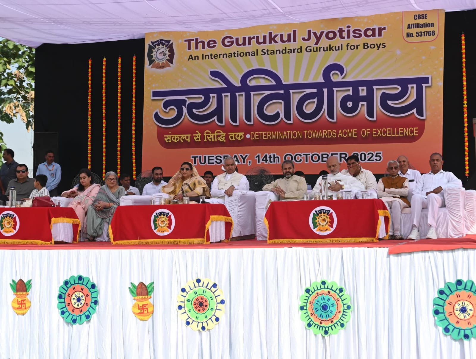 Kurukshetra: