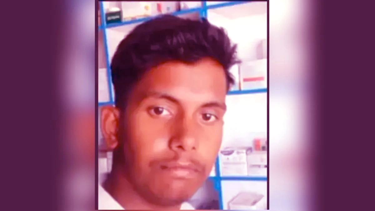 Ambedkar Nagar: