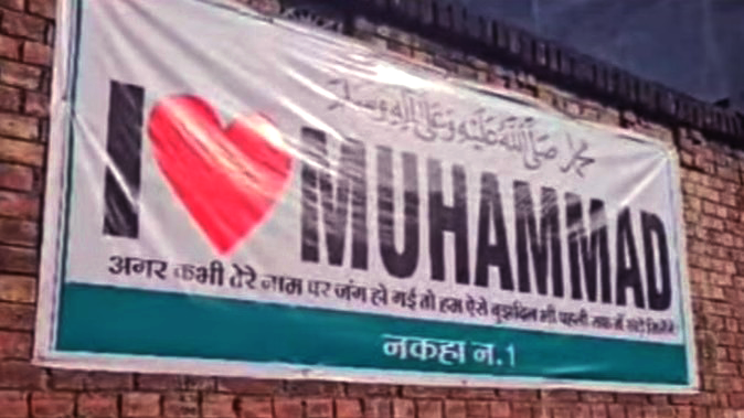 Gorakhpur News