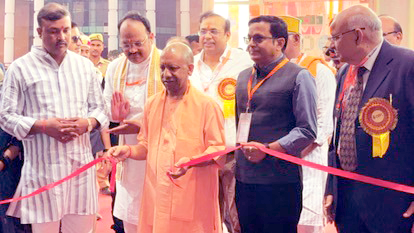 Bhadohi Carpet Fair
