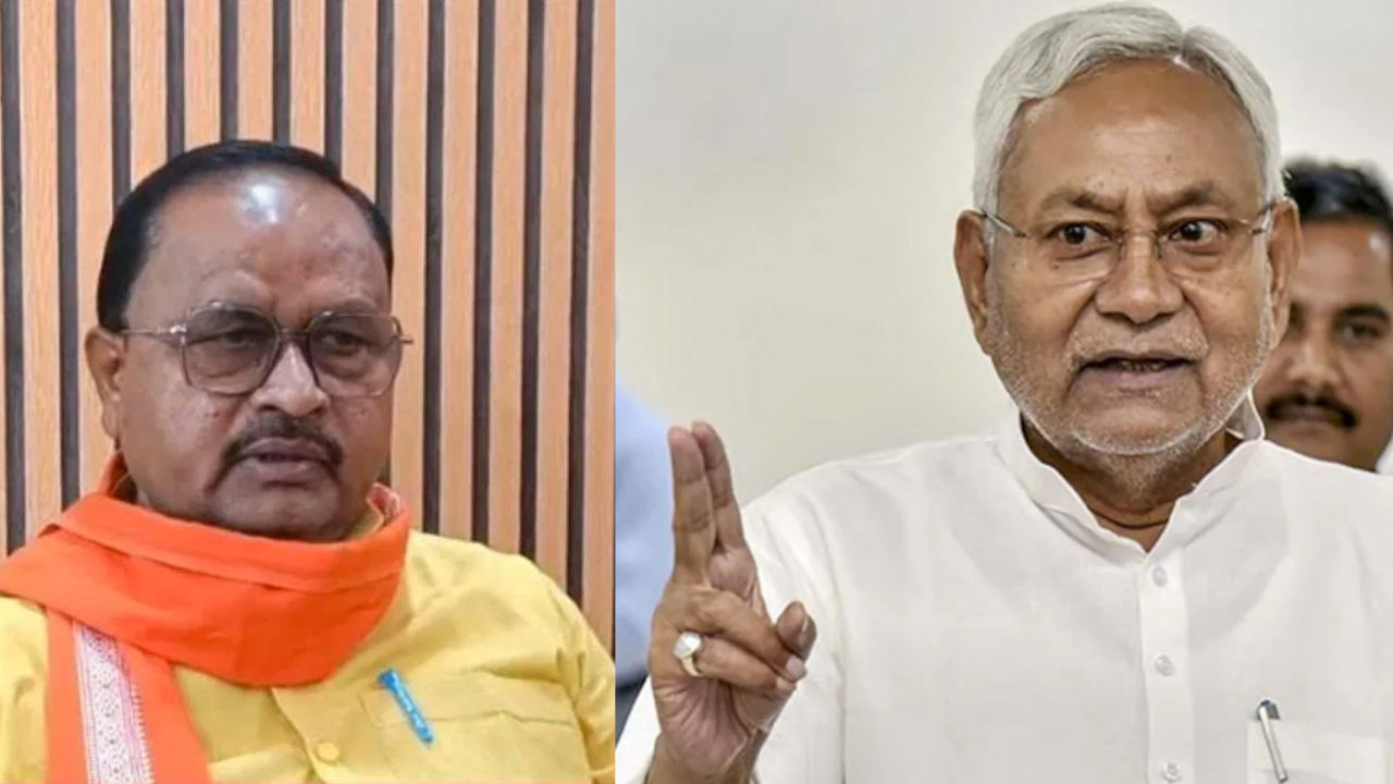 गोपाल मंडल और नीतीश कुमार