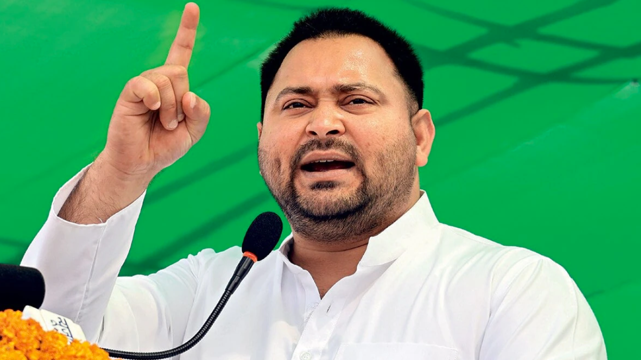 तेजस्वी यादव