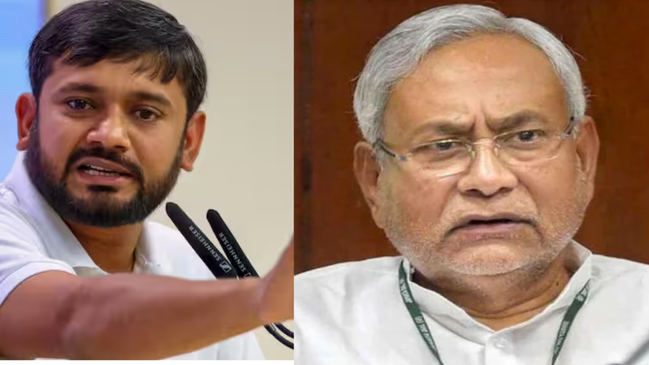 नीतीश कुमार