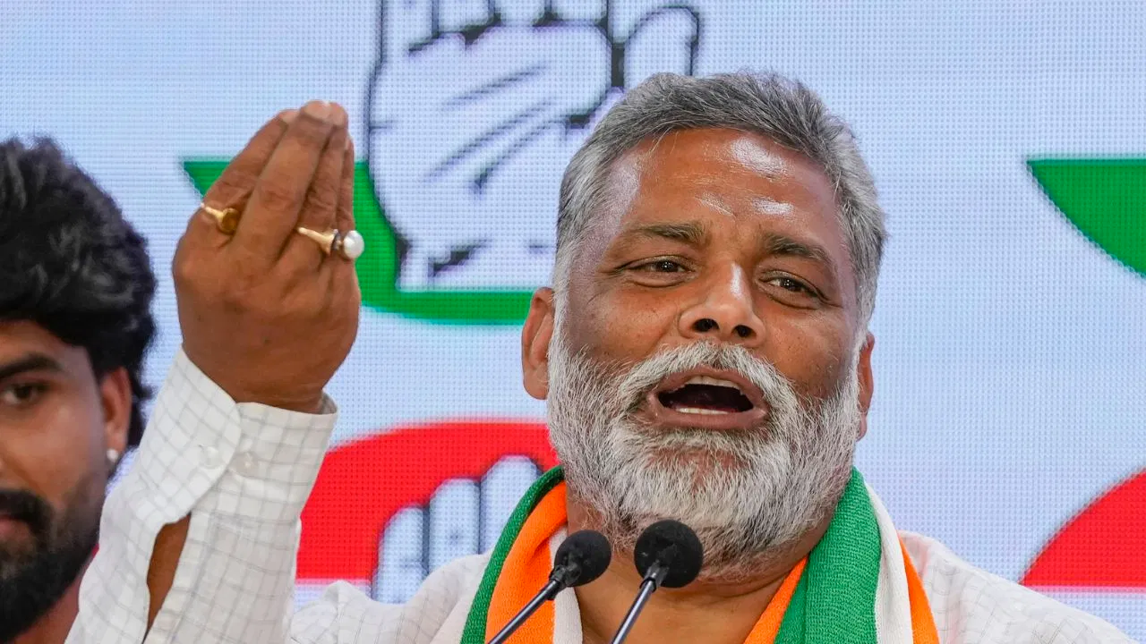 पप्पू यादव