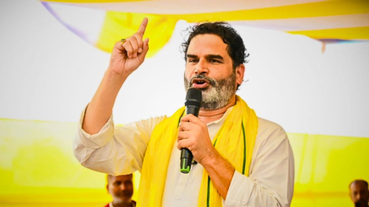 प्रशांत किशोर