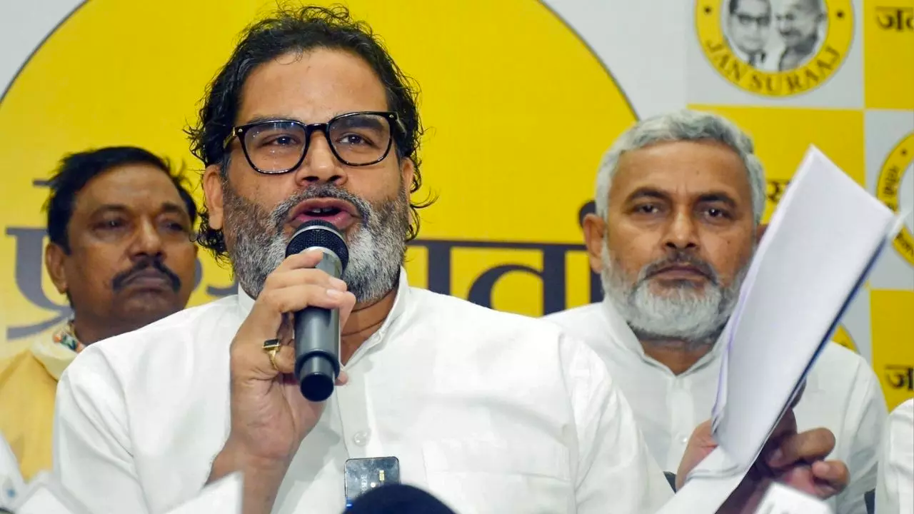 प्रशांत किशोर