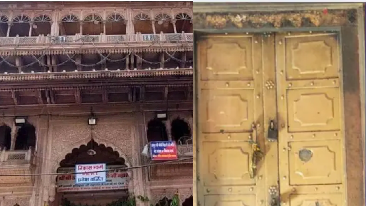 बांके बिहारी मंदिर