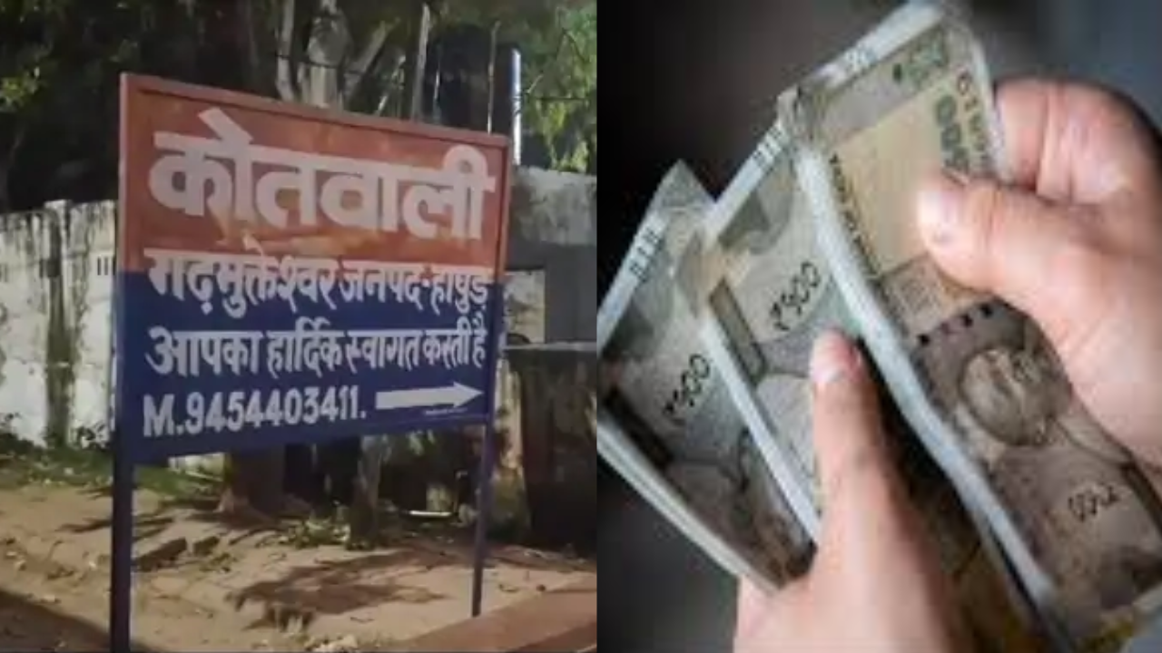 मंडी निरीक्षक को रिश्वत लेने के आरोप में हिरासत में लिया गया