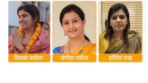 मंत्री पद की रेस में ये महिलाएं