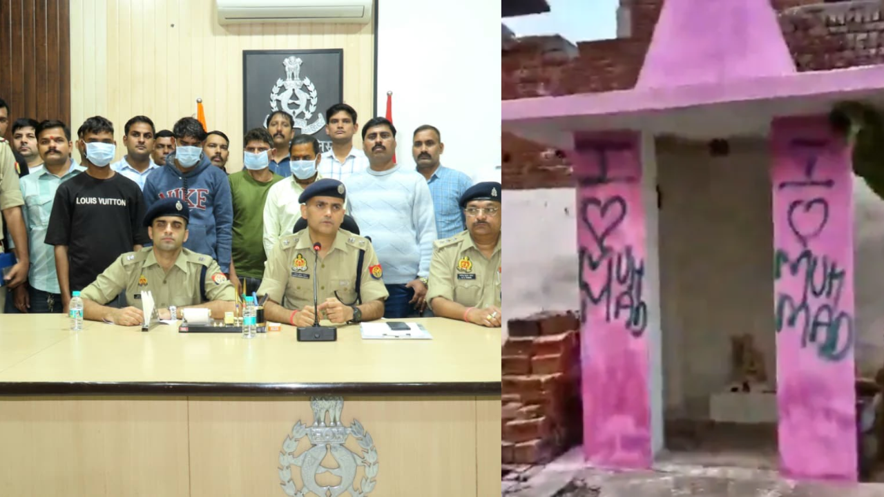 मंदिरों पर 'आई लव मोहम्मद'