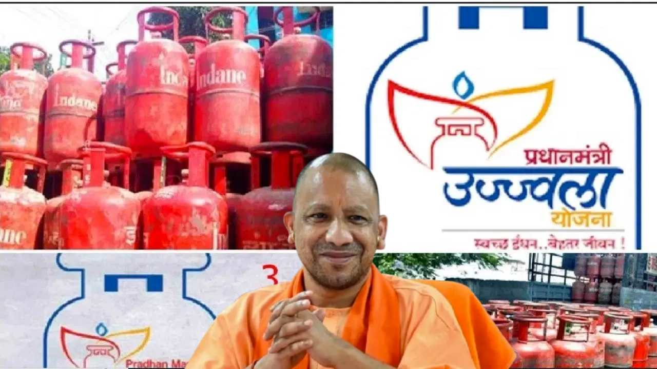 महिलाओं को मिलेगा फ्री एलपीजी सिलेंडर