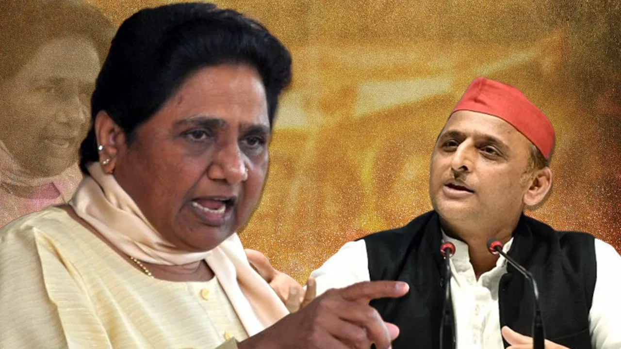 मायावती पर अखिलेश यादव का पलटवार