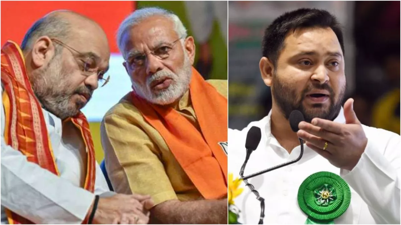 मोदी-शाह को तेजस्वी यादव