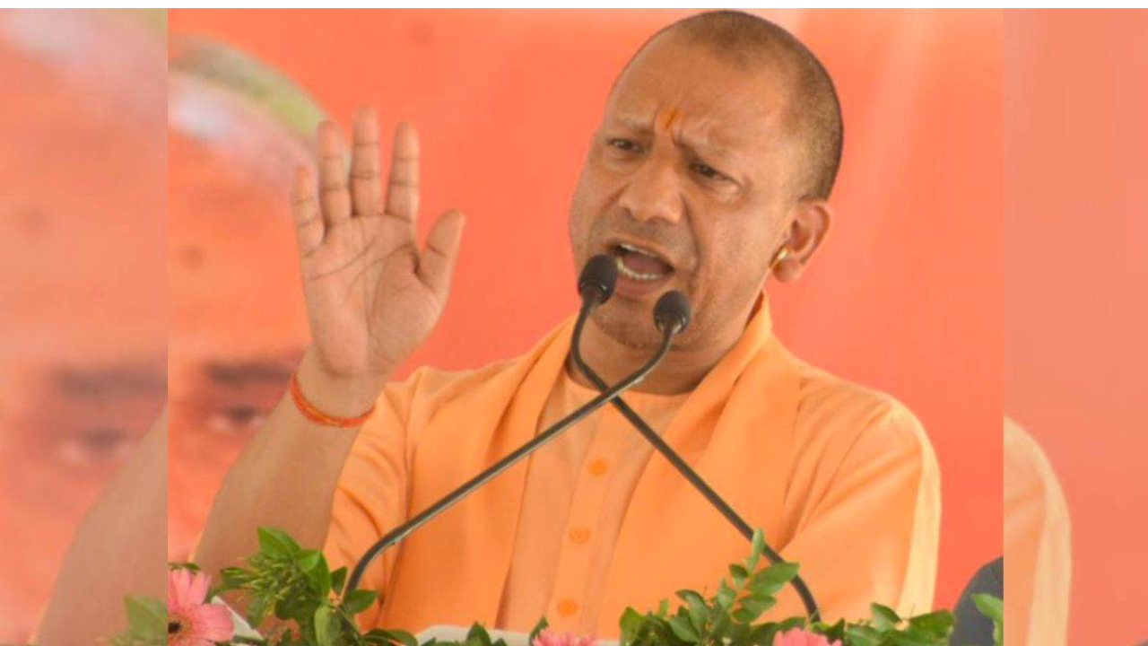 सीवान में गरजे CM योगी