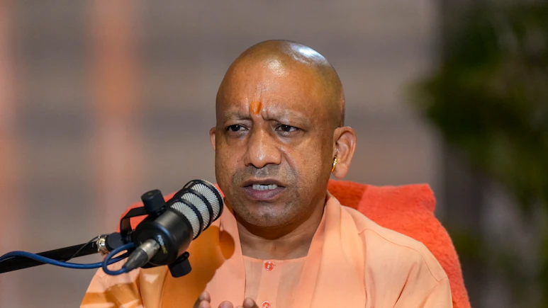 CM YOGI
