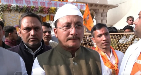 Ram Mandir: ध्वजारोहण कार्यक्रम ‘हिंदू-मुस्लिम एकता’ का प्रतीक