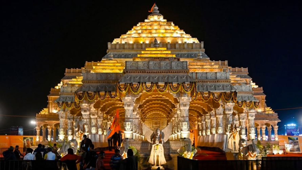 Ayodhya News राम मंदिर