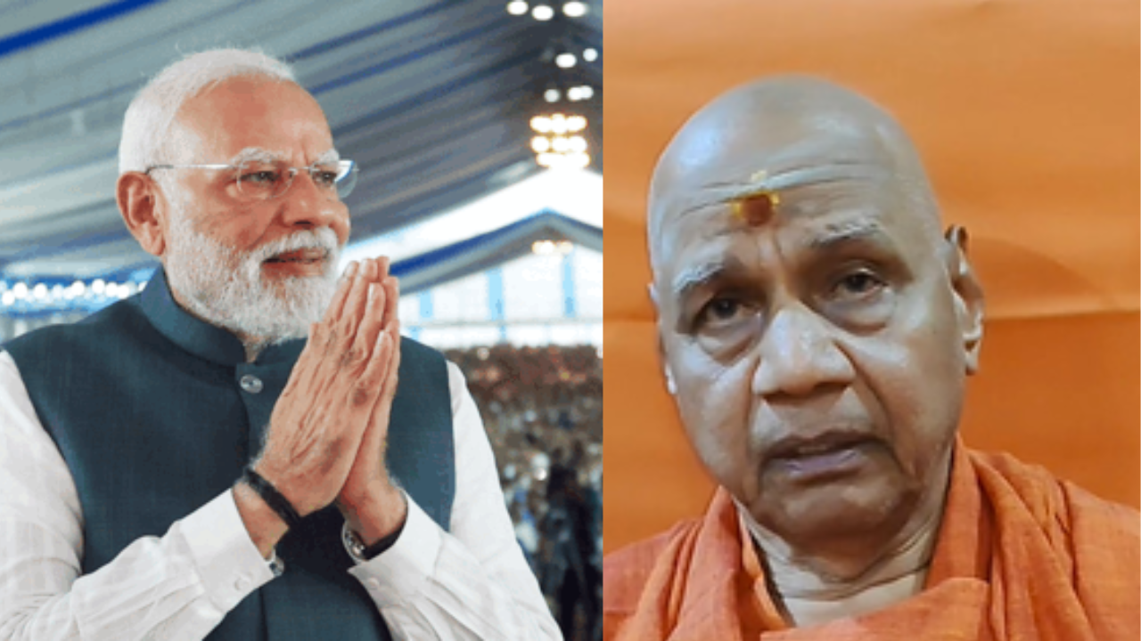 अयोध्या ध्वजारोहण