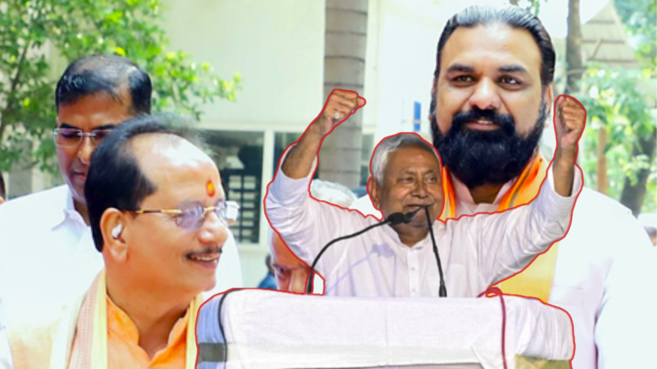 Bihar CM Oath Ceremony