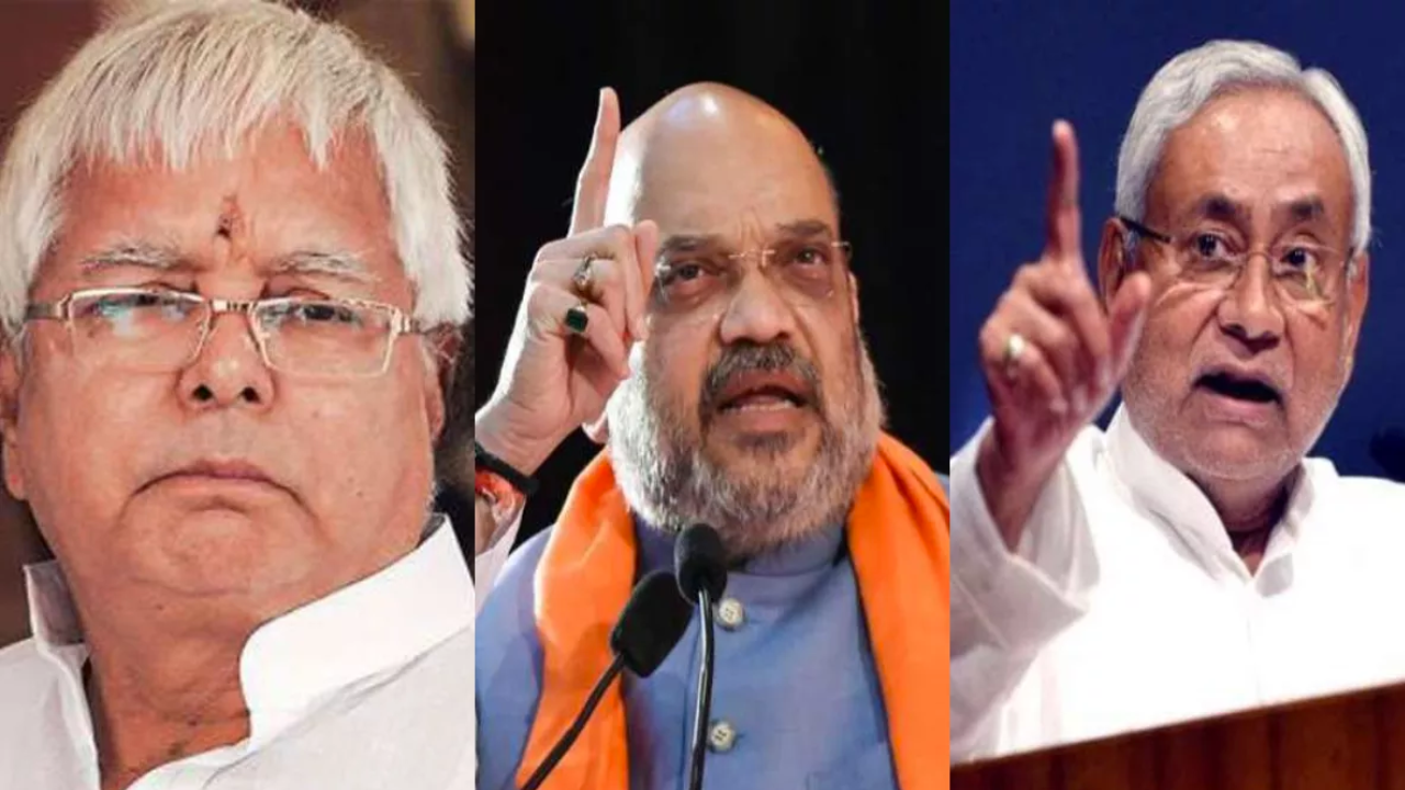 Bihar Election 2025 बेतिया