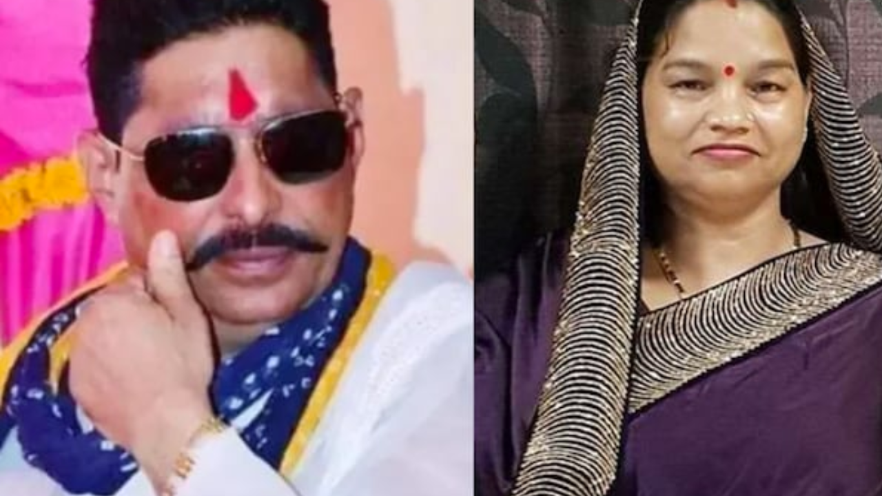 Bihar Election Results 2025