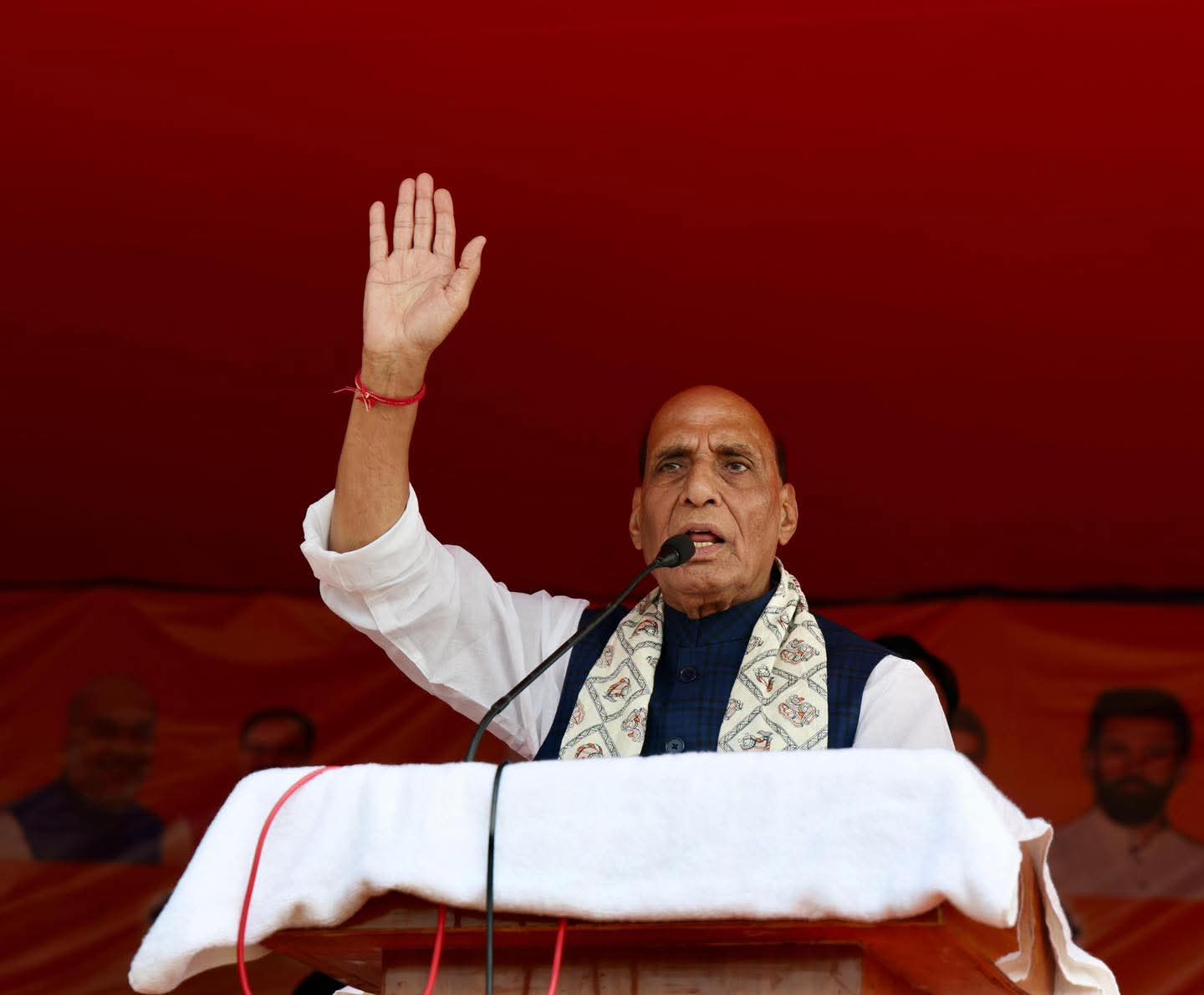 राजनाथ सिंह