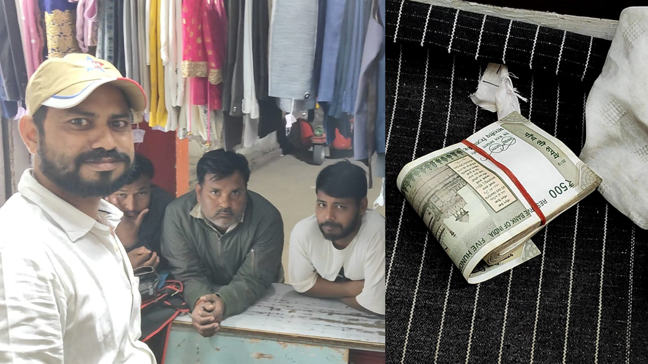 A unique example of honesty