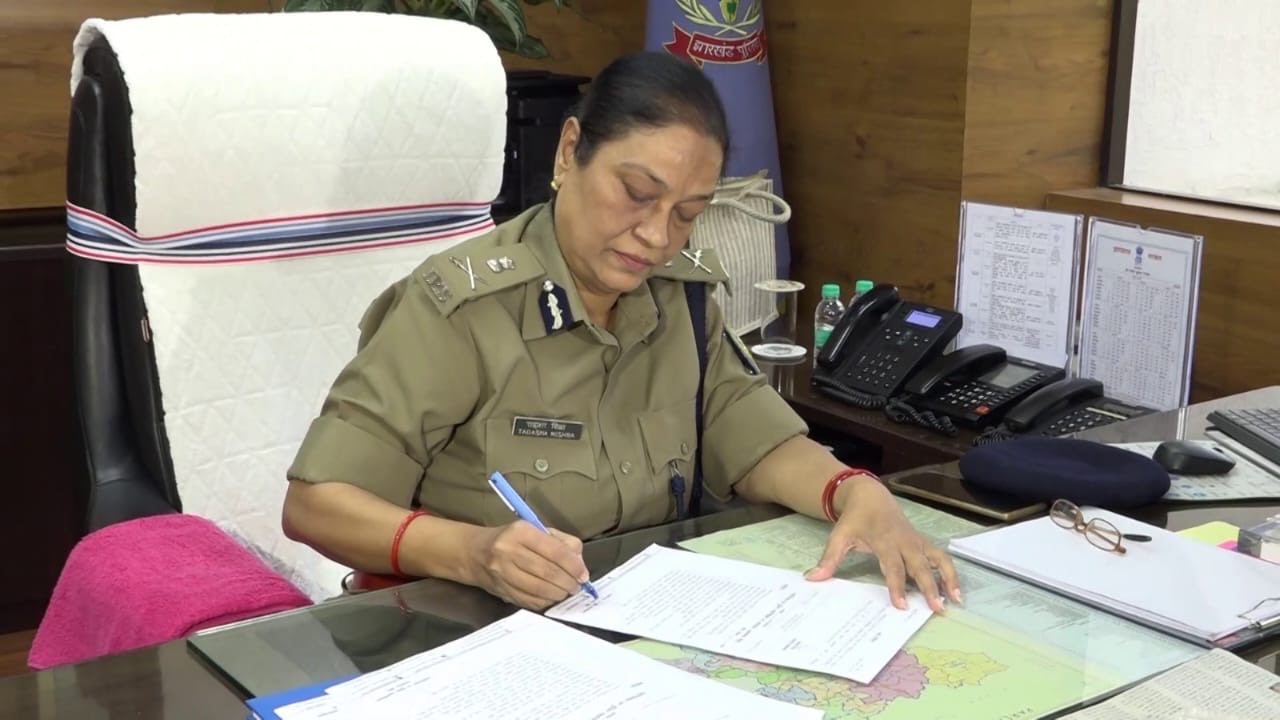 JHARKHAND DGP