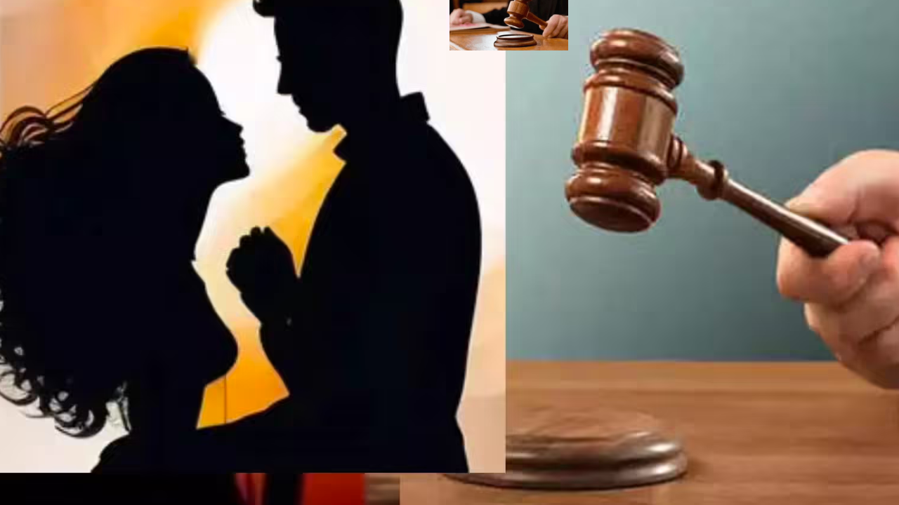 बॉयफ्रेंड की शादी हो गई