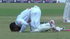 Rahim Century