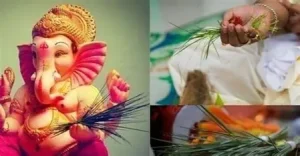  गणेश जी के पूजन में दूर्वा अर्पण की तस्वीर. Source: Social Media 