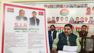 SIR पर सपा के पूर्व मंत्री बोले- हर बूथ पर सक्रिय रहें कार्यकर्ता