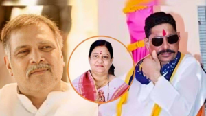 Suraj Bhan, Veena Devi and Anant Singh