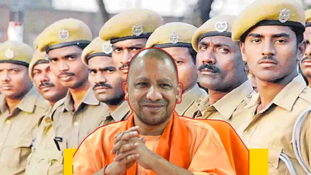 UP Home Guard Bharti 2025