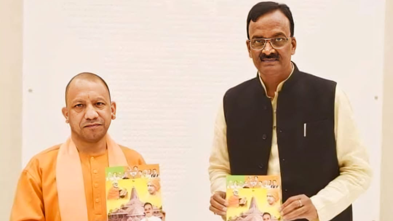 भाजपा विधायक लोकेंद्र प्रताप सिंह