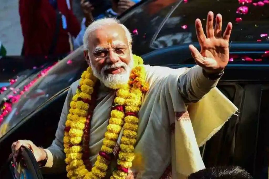 MODI IN RALLY