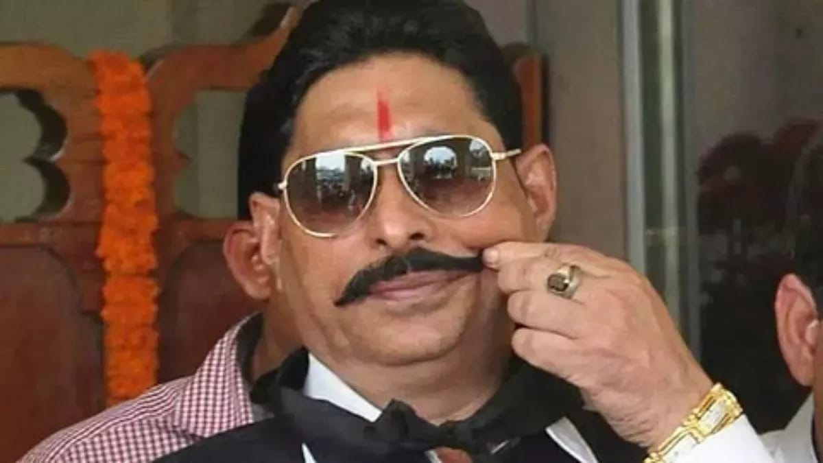 अनंत सिंह गिरफ्तार