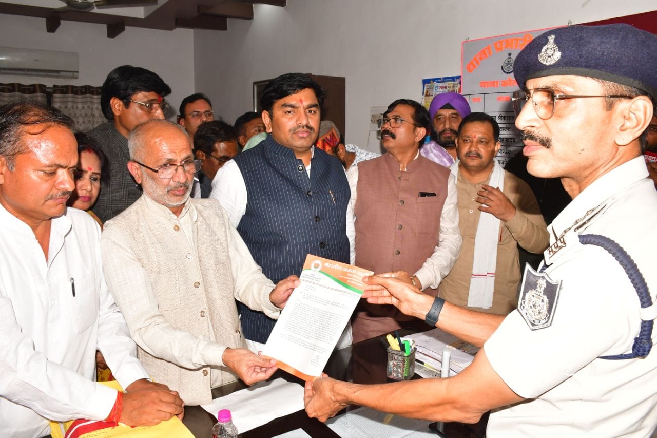 सतना थप्पड़ कांड