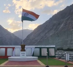 वन्दे मातरम् की 150वीं वर्षगांठ