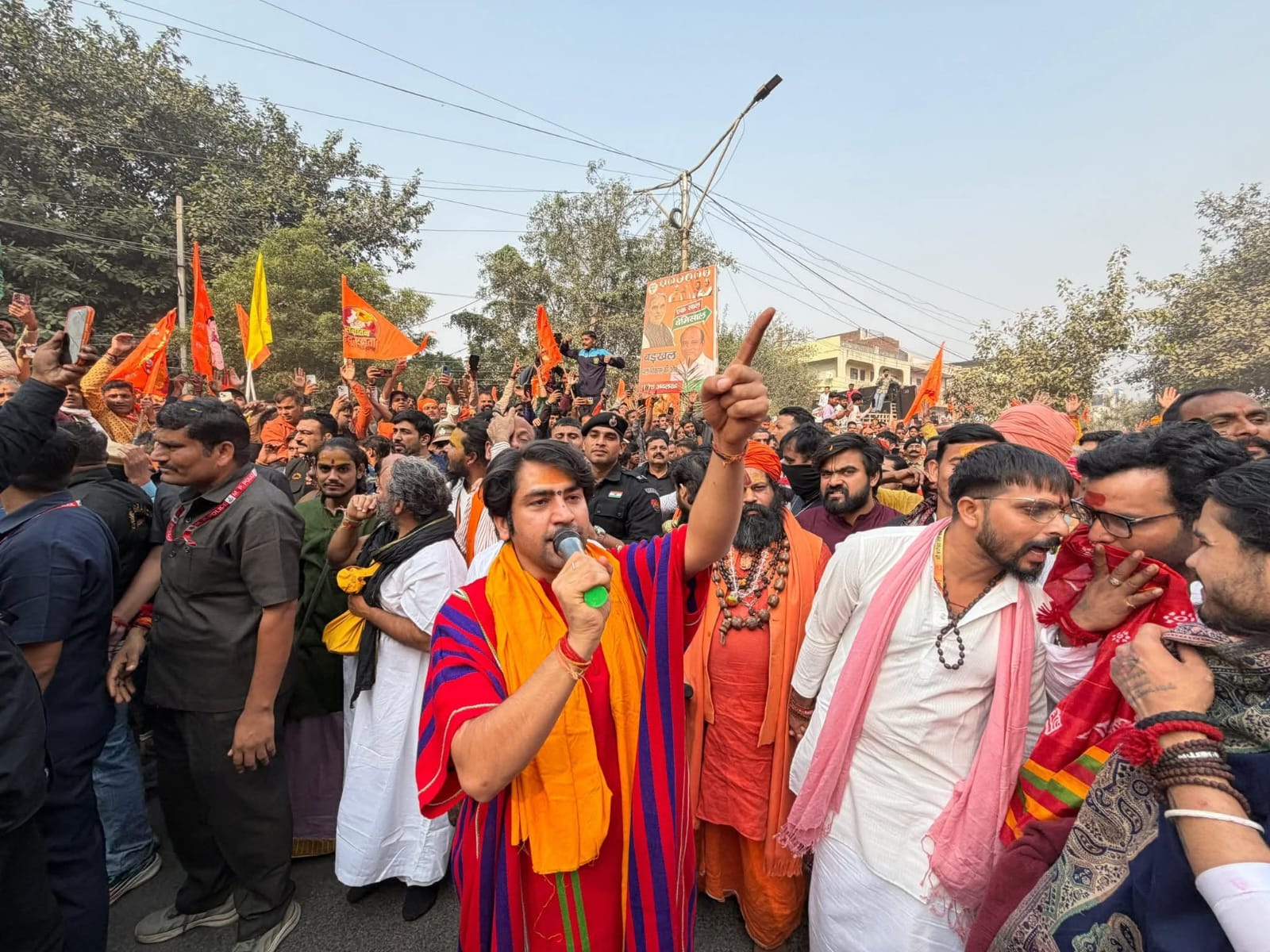 HINDU RASHTRA: