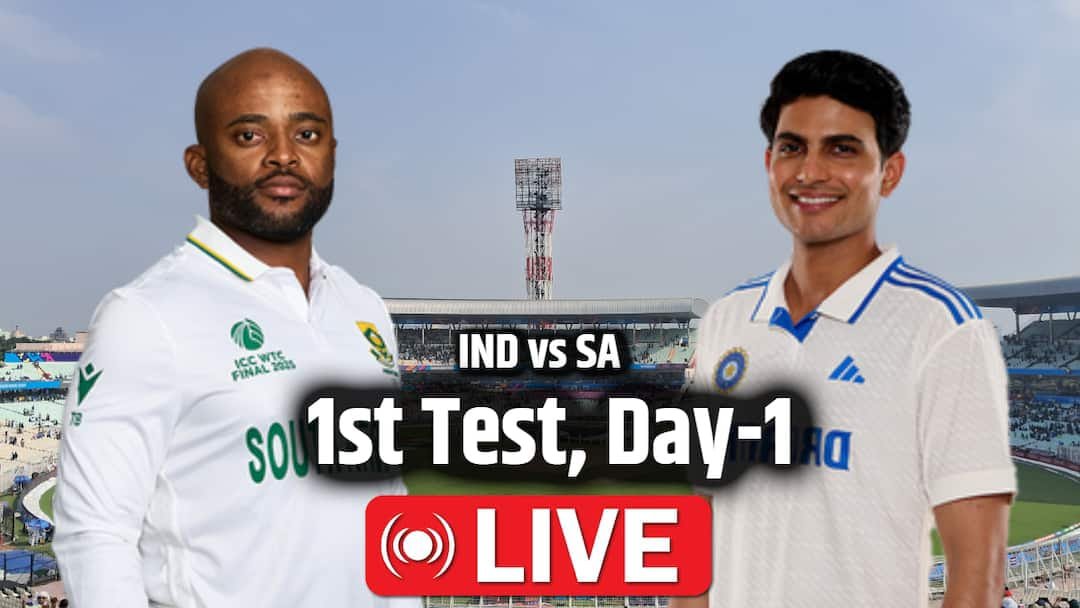India vs South Africa 1st Test