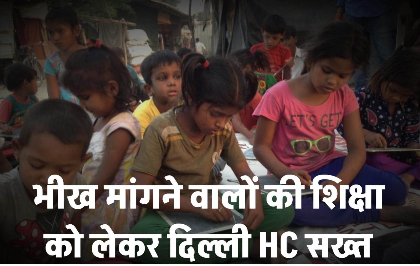 DELHI HC